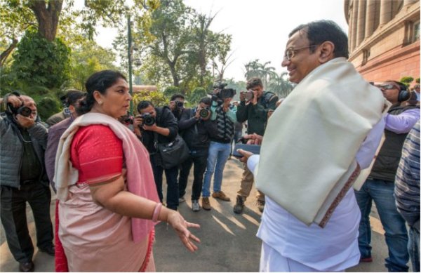 Parliament budget session starts today