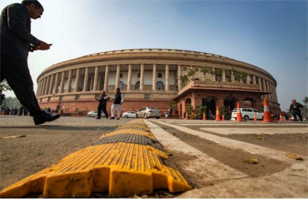 Parliament budget session starts today