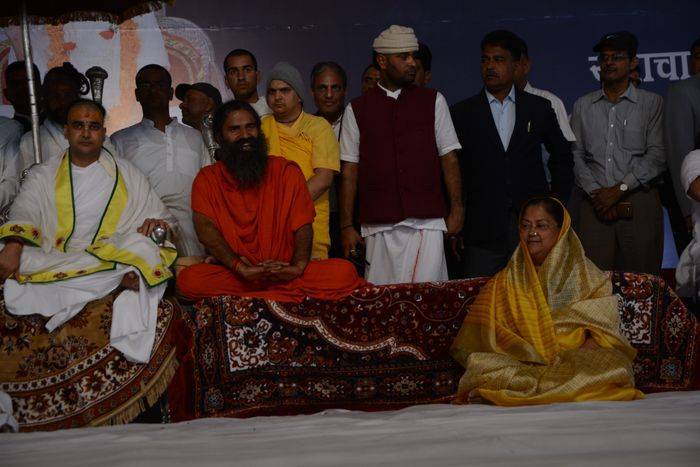 university and hospital construct in salemabad near ajmer