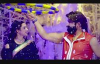 MSG part 2 romantic song
