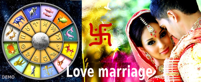 amazing love marriage, planetary will ignore the l