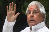 lalu prasad yadav