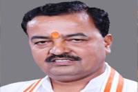 Keshav Prasad Maurya