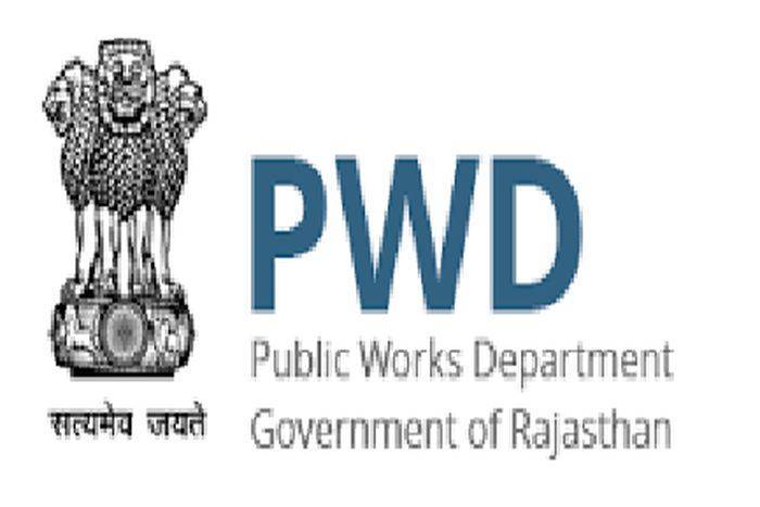 VC-linked state PWD office