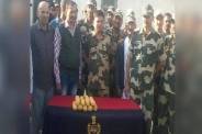 Border security force