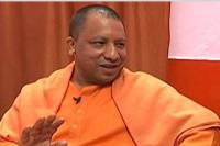 Yogi Adityanath