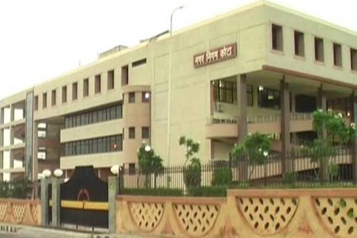 kota municipal Corporation received bbb plus credit rating