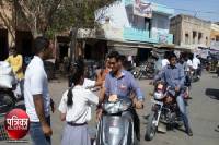 Tilak