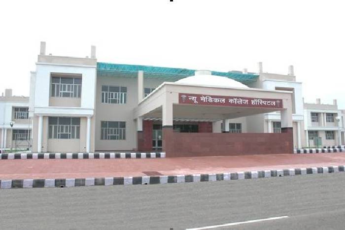 kota: 254 seats of PG increased in seven medical colleges in the rajasthan