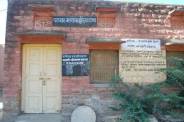 Sarpanch and Patwari underground, who forced Lalit