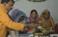 Deendayal Rasoi Yojana