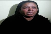 service charge demands 