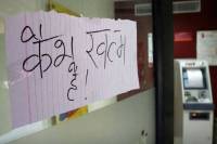 no cash in bank atm in ajmer.