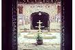 Fathepur haweli in rajasthan
