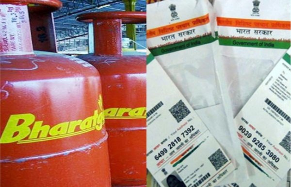 Aadhar Number is must for LPG subsidy