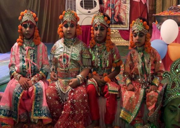 Shri Ram katha 