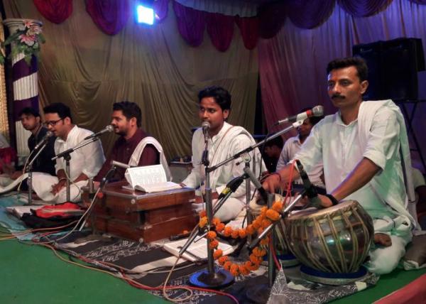 Shri Ram katha