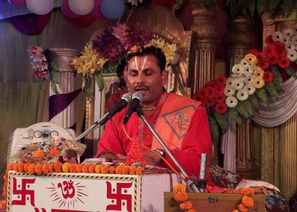 Shri Ram katha