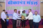 Award Ceremony
