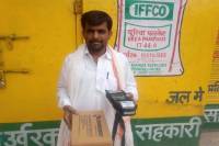 Now the posh machine will get only compost, black marketing will be curb