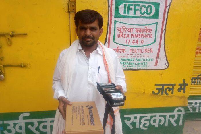 Now the posh machine will get only compost, black marketing will be curb