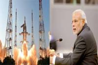 South Asia Satellite