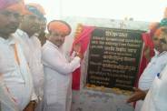 Unveiling of Hostel Building Shilpa Patti