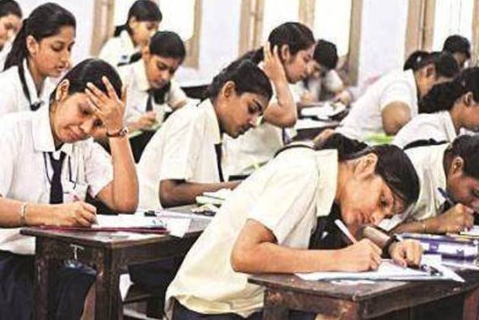 GSEB HSC Science Stream