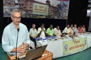 Establishment day of veterinary university