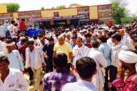 In connection with the jumping of trains with the children of married sisters, Mahuova CO Apo and Mandaar station station charge line