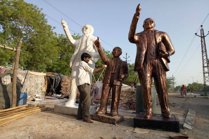 jodhpur,jodhpur news,Social pride news,Bhagat ki kothi news,letest news