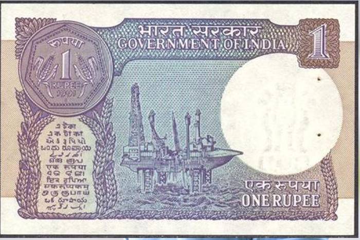 one rupees
