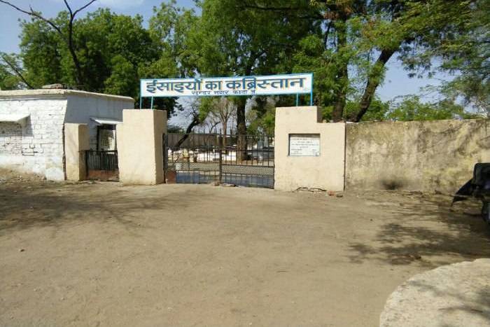 land to be allocated for cemetery in kota