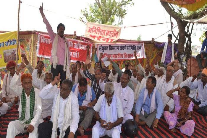 Farmers  protest started in Kota