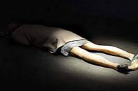 National human rights commission ask for Report in 4 week