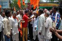 प्रतापगढ़