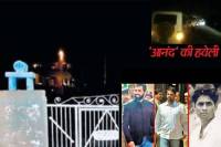 news & Photos rajasthan