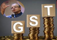 disadvantages of gst