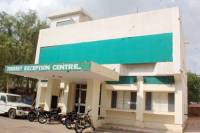 tourist reception center