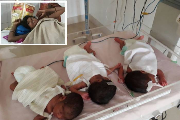 Video : Banswara : Lady Borned three Child