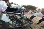 accident