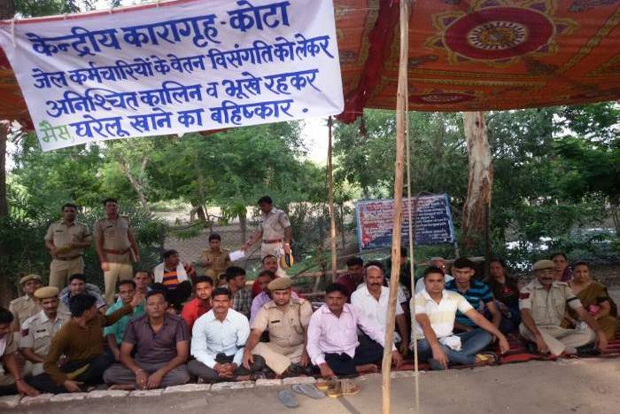 Kota Central Jail Issues