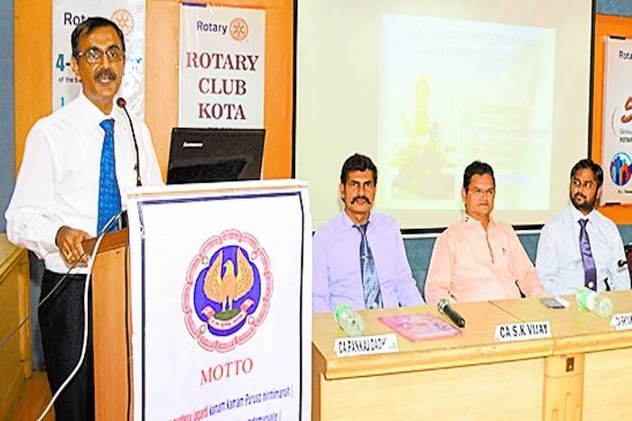 CPI seminar in Kota