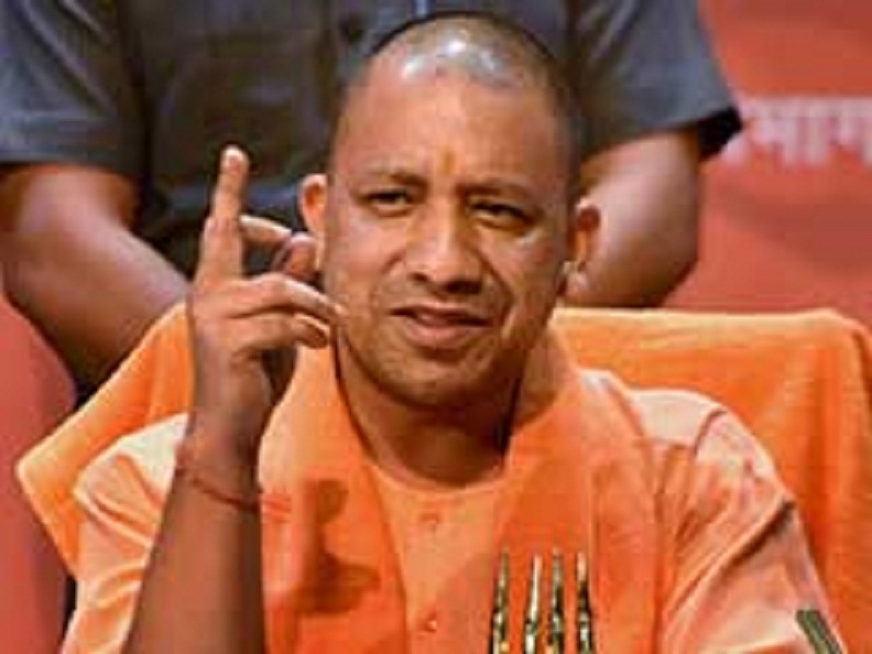 CM Yogi Adityanath