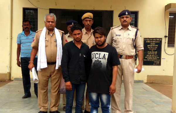 Gang busted in Panna police