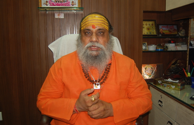 Mahant Narayan Giri