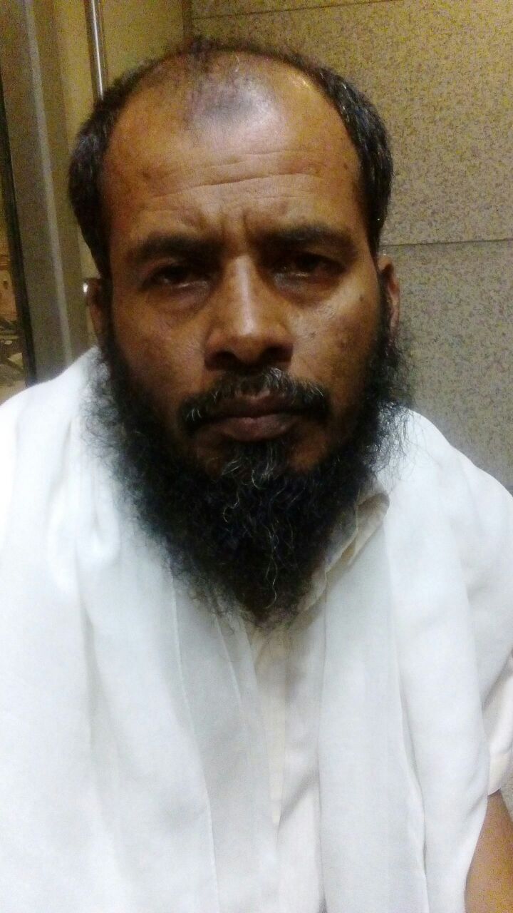 Terrorist Salim Khan