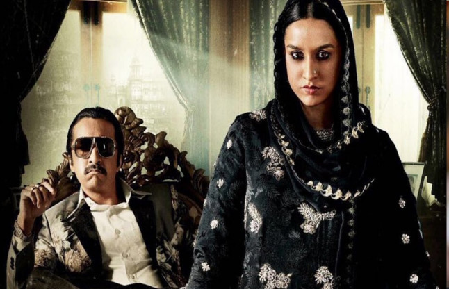 Haseena Movie Official Trailer Out