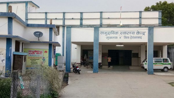 hoshangabad, sukhtawa hospital, delievery, seijer 