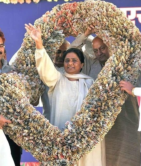Mayawati photos